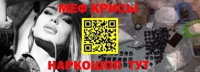 apvp Краснодар