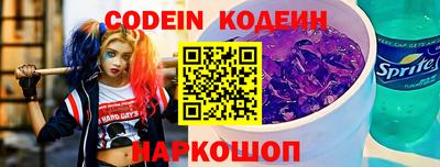 apvp Краснодар