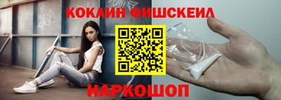 apvp Краснодар