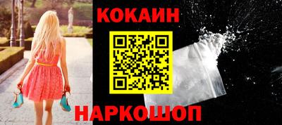 apvp Краснодар