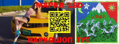 apvp Краснодар