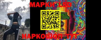 кокаин премиум Краснознаменск