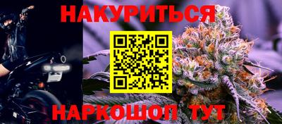 кокаин премиум Краснознаменск