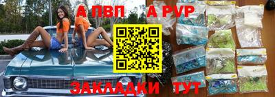 кокаин премиум Краснознаменск