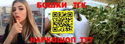 apvp Краснодар