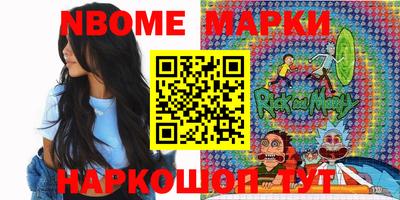 apvp Краснодар