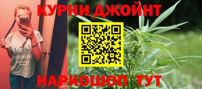 кокаин премиум Краснознаменск