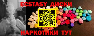 apvp Краснодар