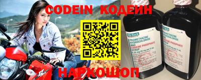 каннабис Краснокаменск