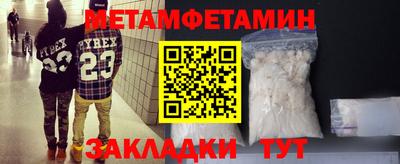 apvp Краснодар