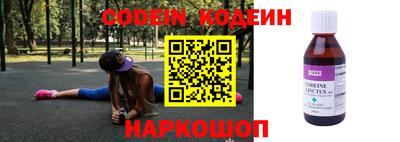 каннабис Краснокаменск