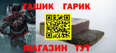 кокаин премиум Краснознаменск