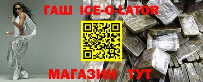 apvp Краснодар