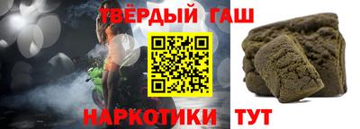 кокаин премиум Краснознаменск