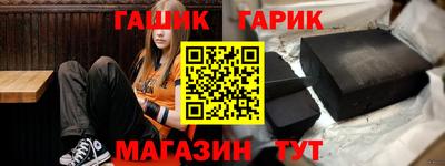 apvp Краснодар