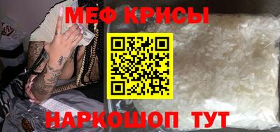 apvp Краснодар