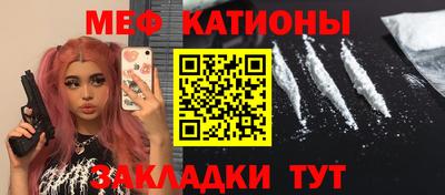 apvp Краснодар
